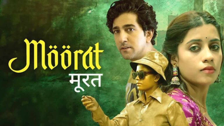 Moorat Lyrics in Hindi - Sanj V | Simran Tiwari, BB Chauhan, Purvi Jamwal