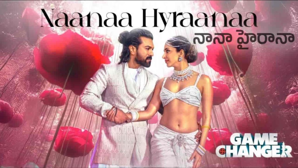 NaaNaa Hyraanaa Song Lyrics in Telugu - Game Changer (2025) | Karthik, Shreya Ghoshal