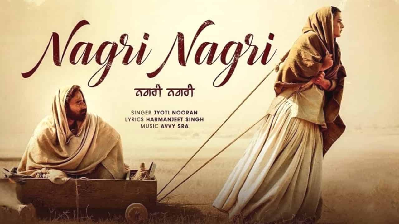 Nagri Nagri Lyrics in Hindi - Jyoti Nooran | Roopi Gill, Jass Bajwa