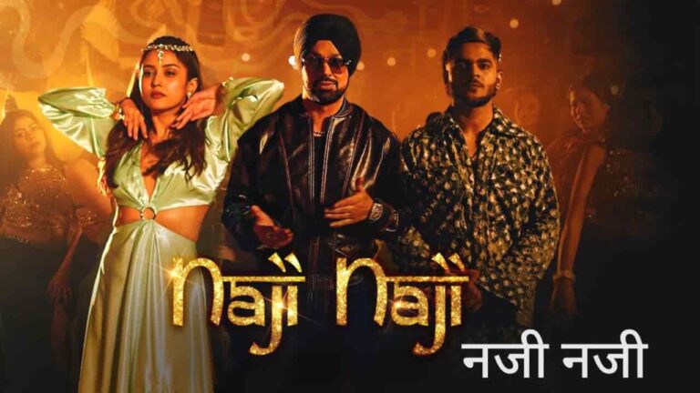 Naji Naji Lyrics in Hindi - Deep Money, Shraddha Pandit, Asli Gold