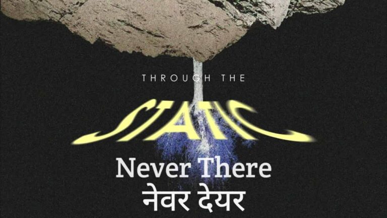 Never There Lyrics in Hindi - Jokhay | Through The Static