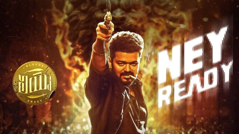 Ney Ready Song Lyrics in Telugu - LEO (2023) | Revanth, Roll Rida, Ritesh G Rao
