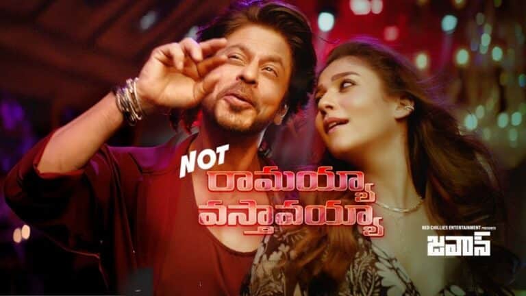 Not Ramaiya Vastavaiya Lyrics in Telugu - Jawan (2023) | Anirudh Ravichander