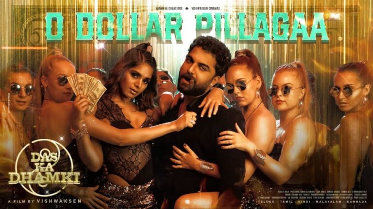 O Dollar Pillagaa Song Lyrics in Telugu - Das Ka Dhamki (2023) | Mangli, Deepak Blue