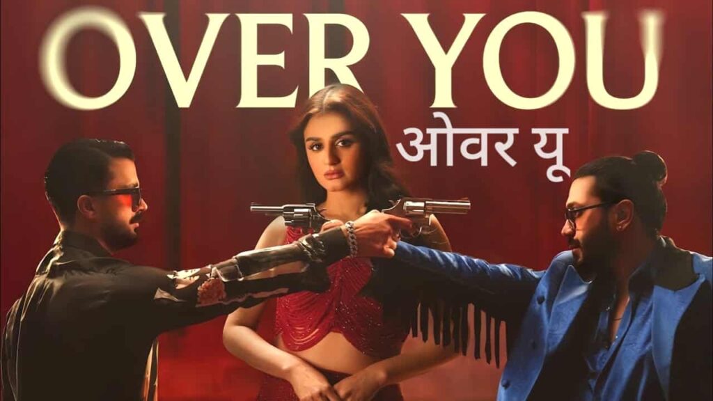 Over You Lyrics in Hindi - Hamza Malik, Rajab Butt, Hira Mani