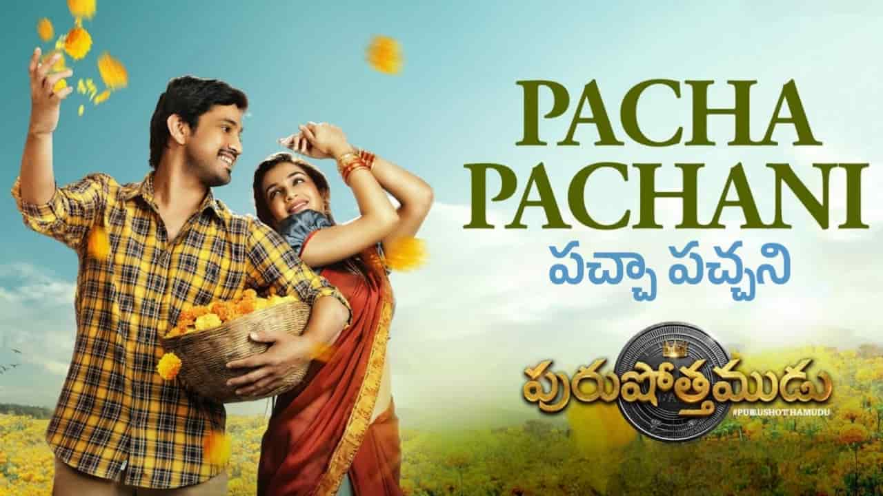 Pacha Pachani Song Lyrics in Telugu - Purushothamudu (2024) | SP Charan