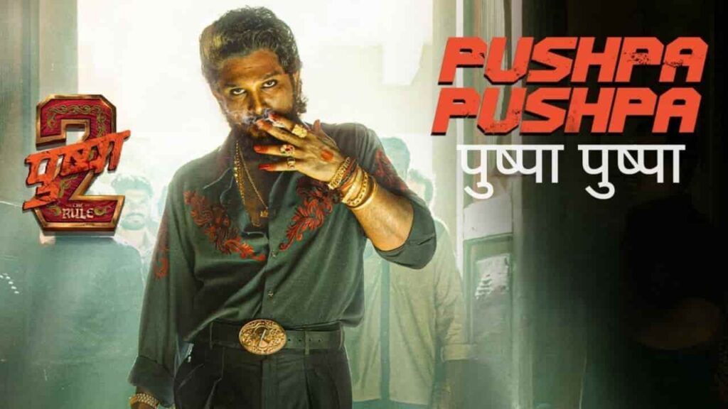 Pushpa Pushpa Song Lyrics in Hindi - Pushpa 2 The Rule (2024) | Mika Singh, Nakash Aziz