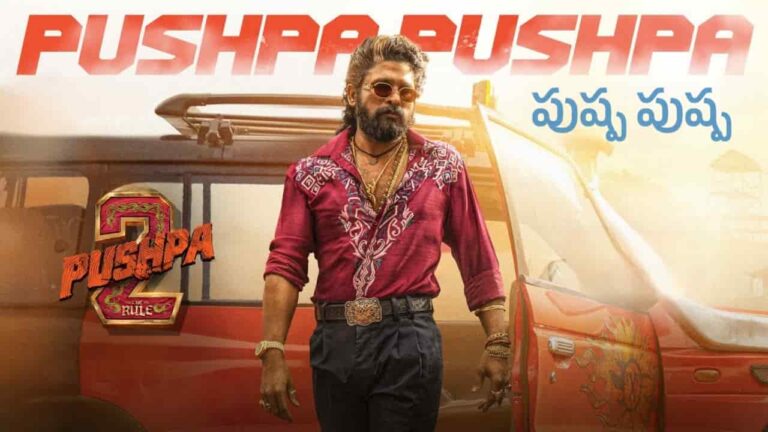 Pushpa Pushpa Song Lyrics in Telugu - Pushpa 2 The Rule (2024) | Nakash Aziz, Deepak Blue