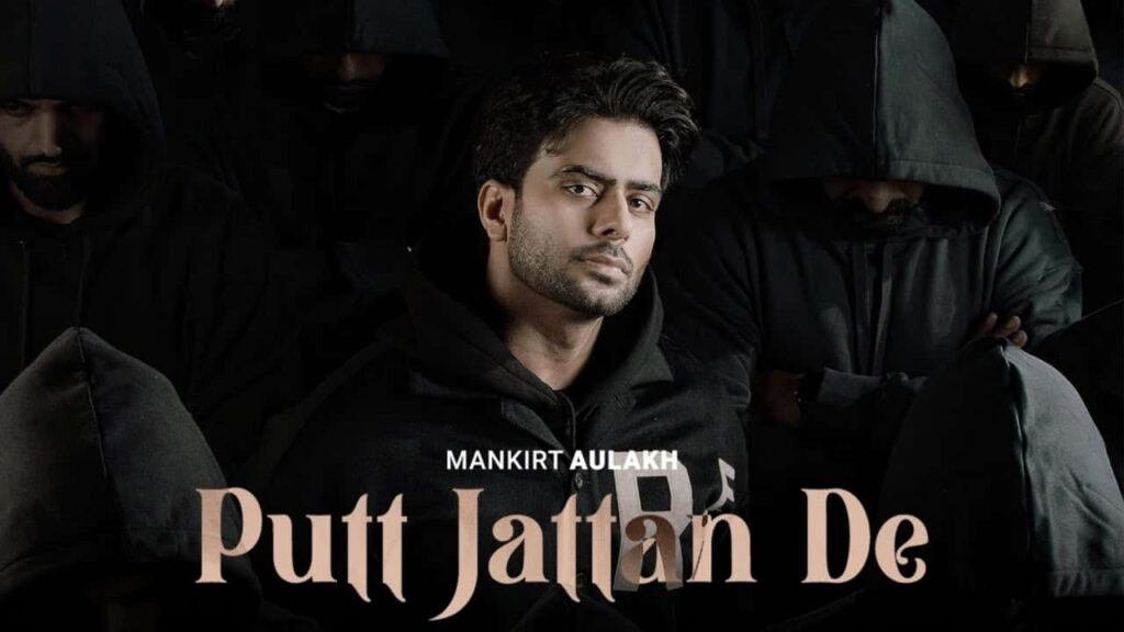 Putt Jattan De Lyrics in Hindi - Mankirt Aulakh