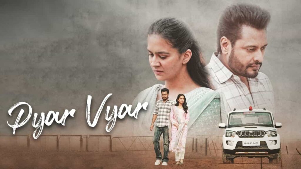 Pyar Vyar Lyrics - Majhail (2025) | Karan Randhawa