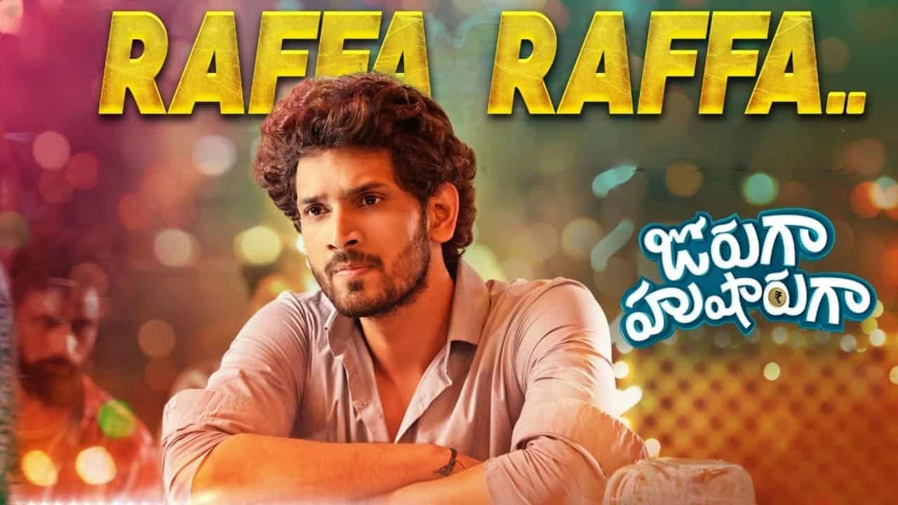 Raffa Raffa Song Lyrics in Telugu - Jorugaa Husharugaa (2023) | Nakash Aziz, Praneeth muzic