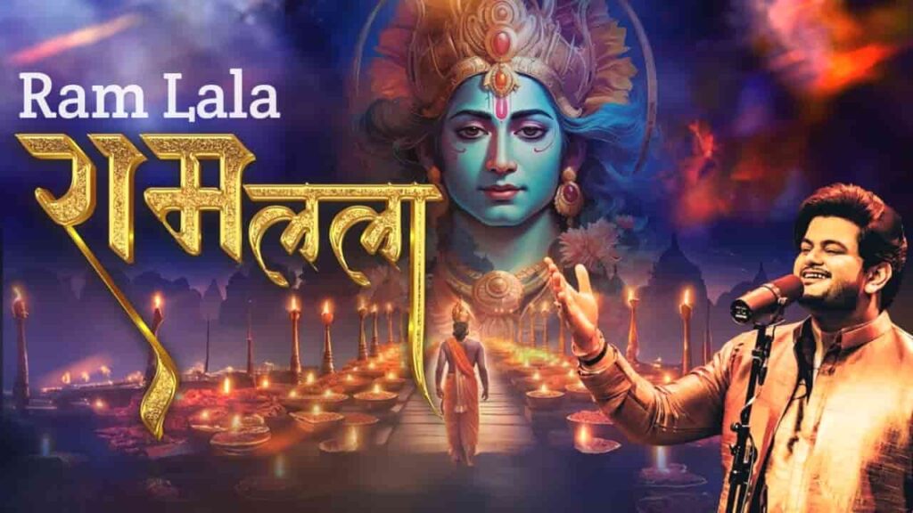 Ram Lala Lyrics in Hindi - Vishal Mishra