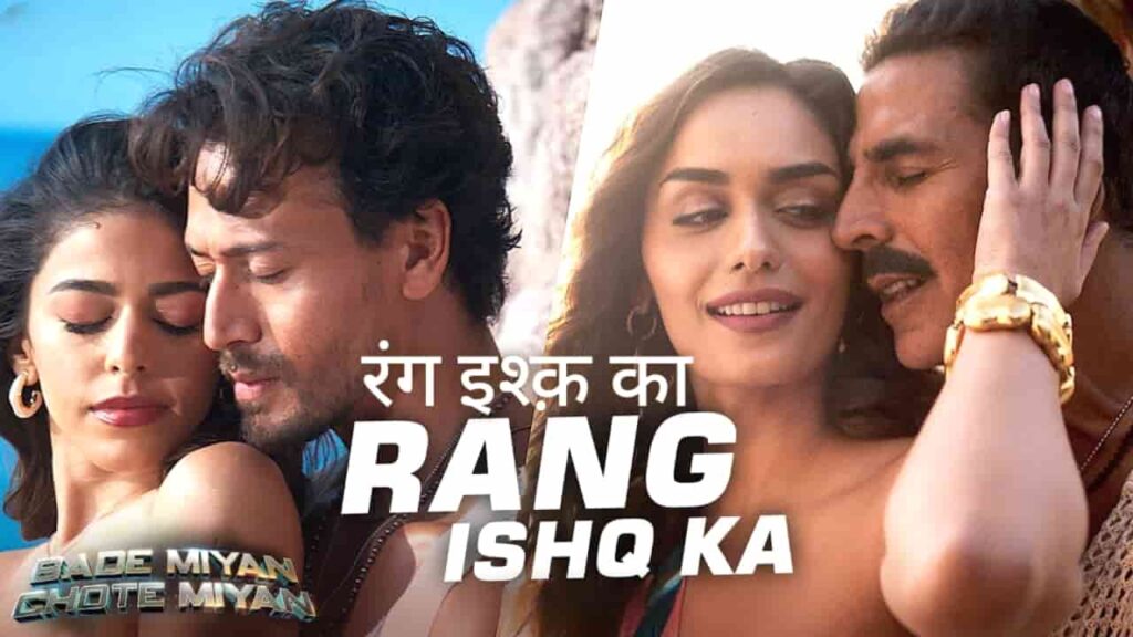 Rang Ishq Ka Song Lyrics in Hindi - Bade Miyan Chote Miyan (2024) | Vishal Mishra