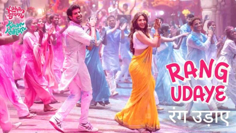 Rang Udaye Lyrics in Hindi - Kahan Shuru Kahan Khatam (2024) | Varun Jain, Asees Kaur