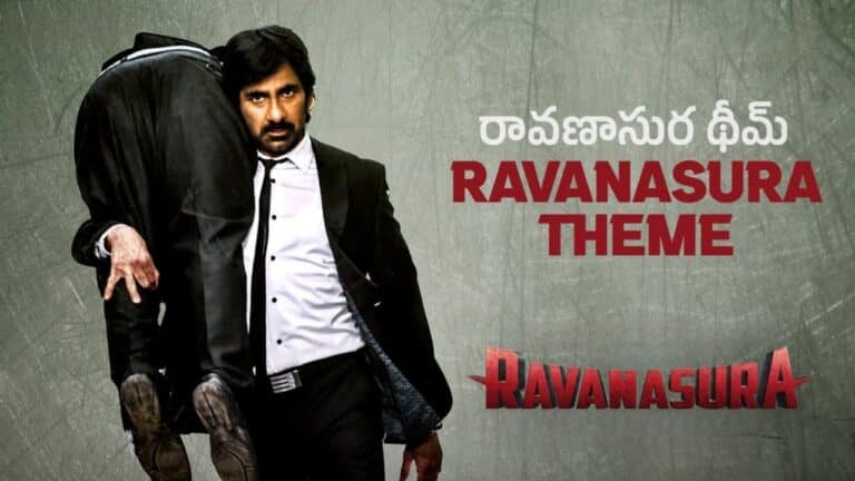 Ravanasura Theme Song Lyrics in Telugu - Ravanasura (2023) | Arun Kaundinya