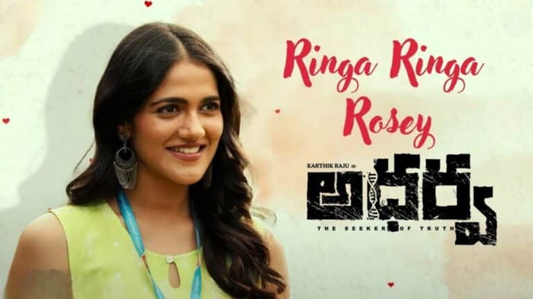 Ringa Ringa Rosey Song Lyrics in Telugu - Atharva (2023) | Javed Ali