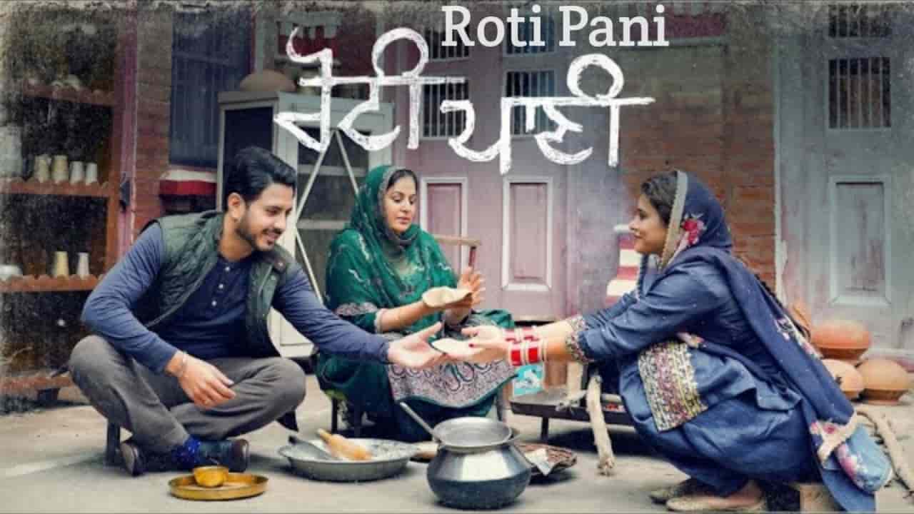 Roti Pani Lyrics in Hindi - Jass Bajwa