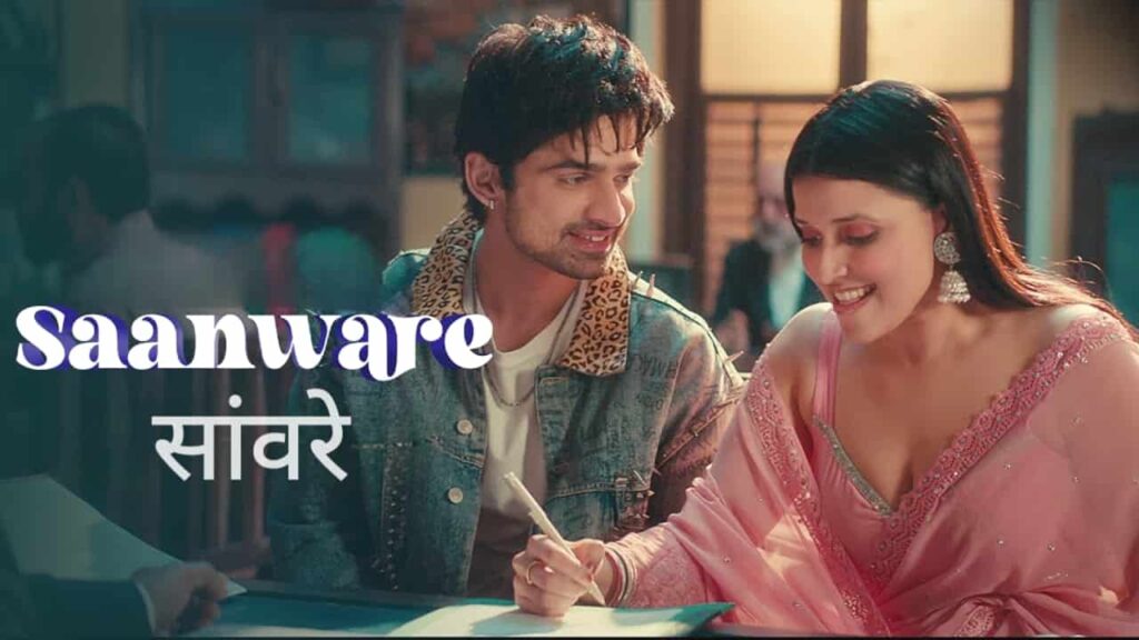 Saanware Lyrics in Hindi - Akhil Sachdeva