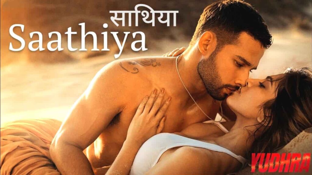 Saathiya Lyrics in Hindi - Yudhra (2024) | Vishal Mishra, Pratibha Singh Baghel