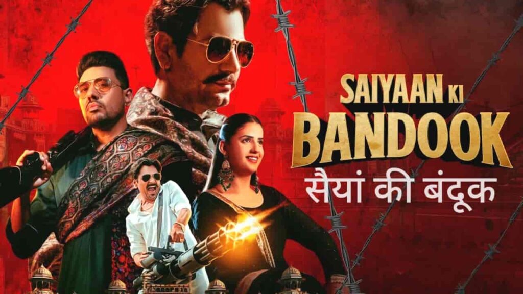 Saiyaan Ki Bandook Lyrics in Hindi - Sonu Thukral, Renuka Panwar