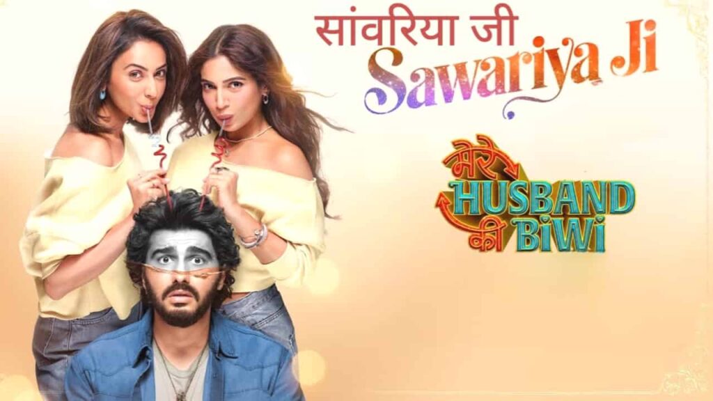 Sawariya Ji Lyrics in Hindi - Mere Husband Ki Biwi (2025) | Sohail Sen, Varsha Singh Dhanoa