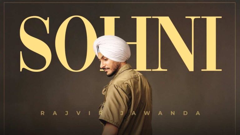 Sohni Punjabi Song Lyrics in English Script