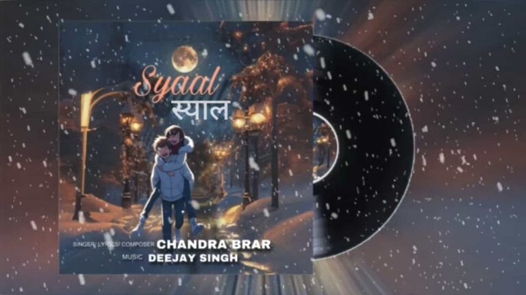 Syaal Lyrics in Hindi - Chandra Brar | Deejay Singh