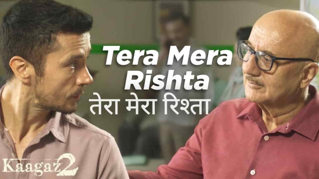 Tera Mera Rishta Song Lyrics in Hindi - Kaagaz 2 (2024) | Vishal Mishra, Shaarib, Toshi