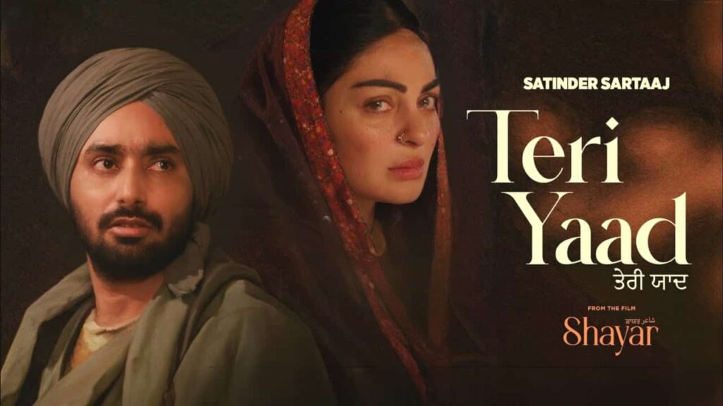 Teri Yaad Lyrics in Hindi - Satinder Sartaaj | Neeru Bajwa