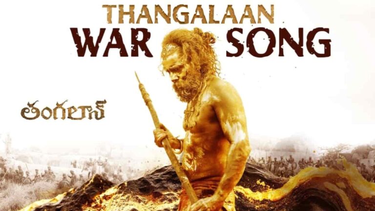 Thangalaan War Song Lyrics in Telugu - Thangalaan (2024) | Sarath Santosh