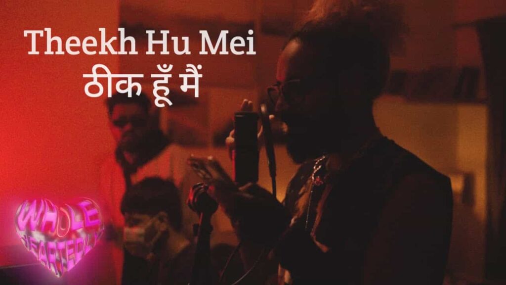 Theekh Hu Mei Lyrics in Hindi - Emiway Bantai, Hellac