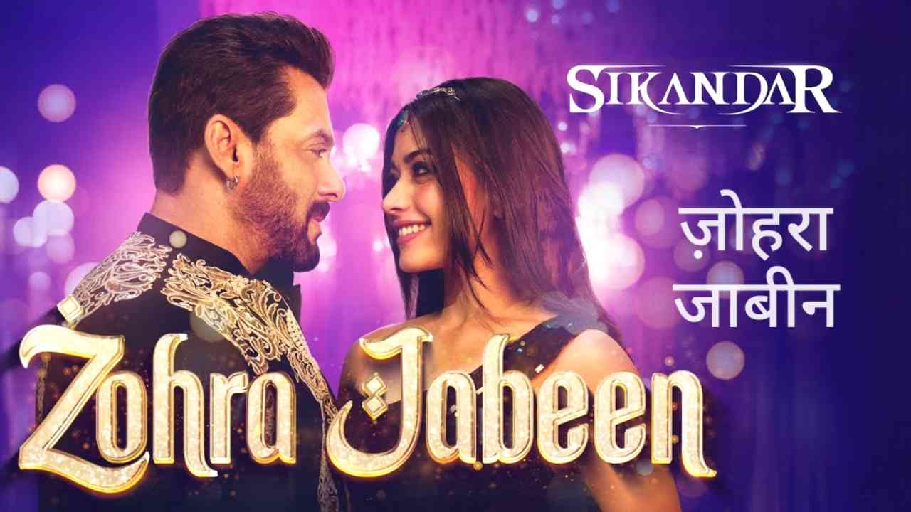 Thumbnail image of Zohra Jabeen lyrics in Hindi from the movie Sikandar (2025)