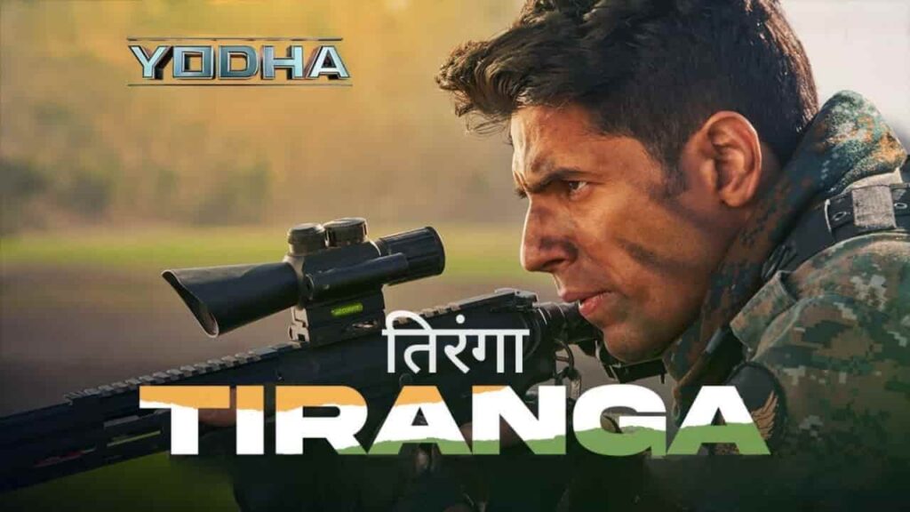 Tiranga Song Lyrics in Hindi - Yodha (2024) | B Praak