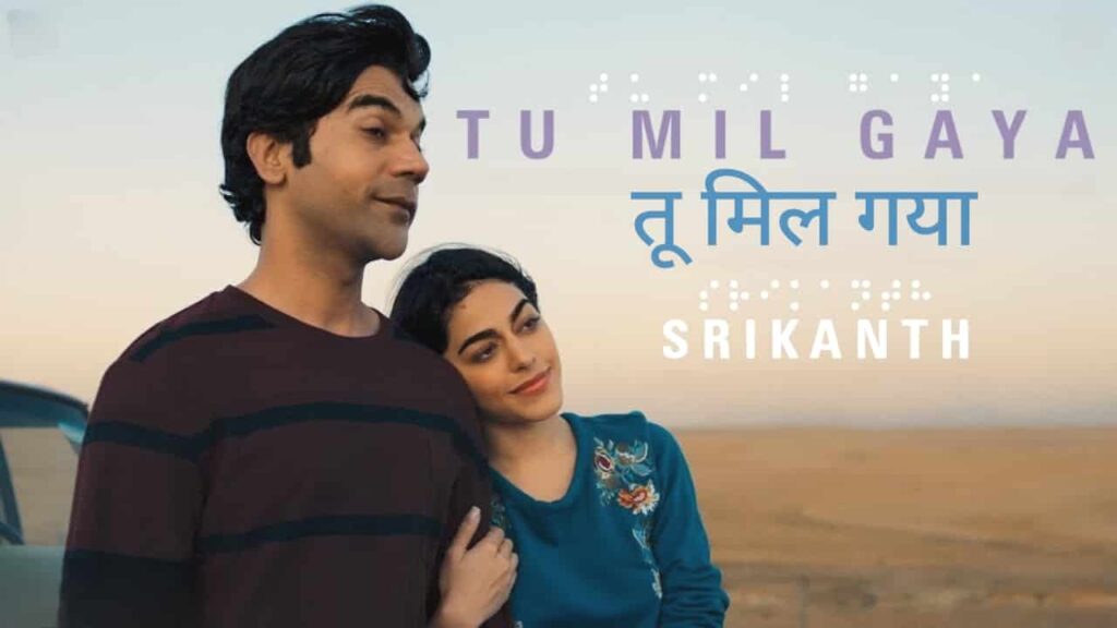 Tu Mil Gaya Song Lyrics in Hindi - Srikanth (2024) | Jubin Nautiyal, Tulsi Kumar