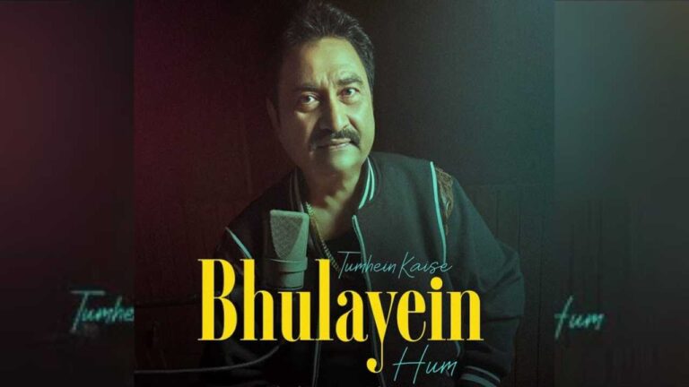 Tumhein Kaise Bhulayein Hum lyrics in Hindi – Kumar Sanu
