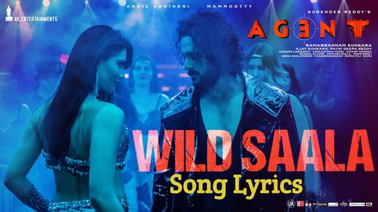 Wild Saala Song Lyrics in Telugu - Agent (2023)
