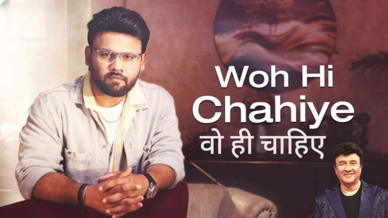 Woh Hi Chahiye (वो ही चाहिए) Song Lyrics - Bandish