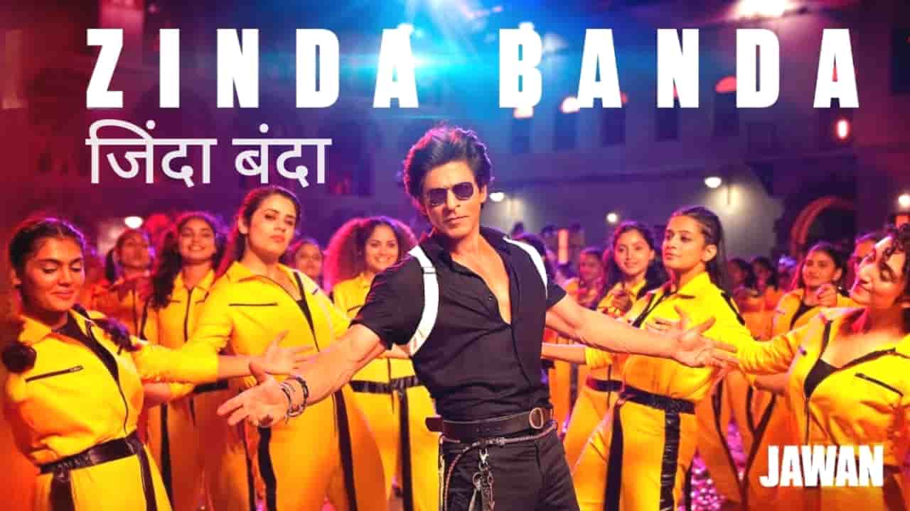 Zinda Banda Lyrics in Hindi - Jawan (2023) | Anirudh Ravichander